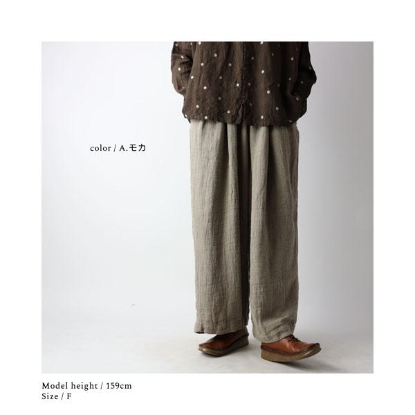 ICHI（イチ） ICHI Antiquite's アンティークス ワイドパンツ