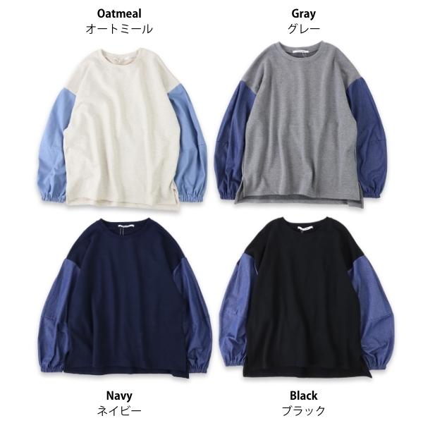 CUORE STORE クオレストア プルオーバー 5411817 綿 裏毛 デニム