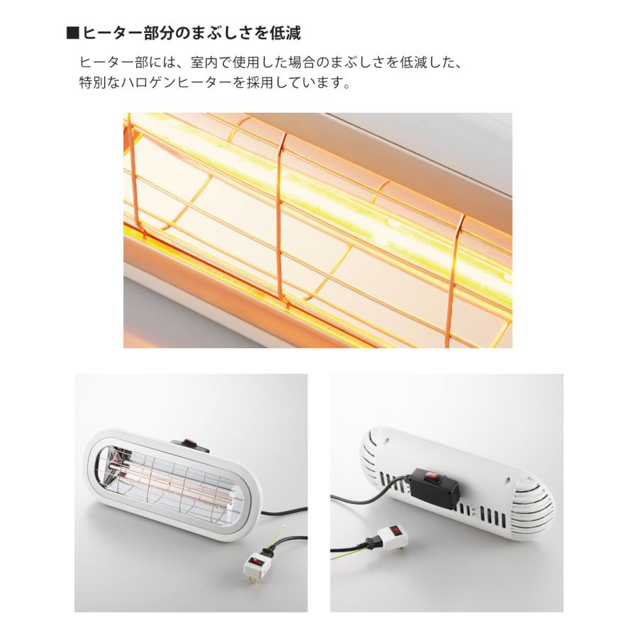 Chrester（クレスター） お風呂ヒーター 家庭用 速暖 防水 お風呂用