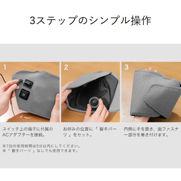 DOSHISHA（ドウシシャ） 特典付［ ゴリラ シリーズ ゴリラの握手