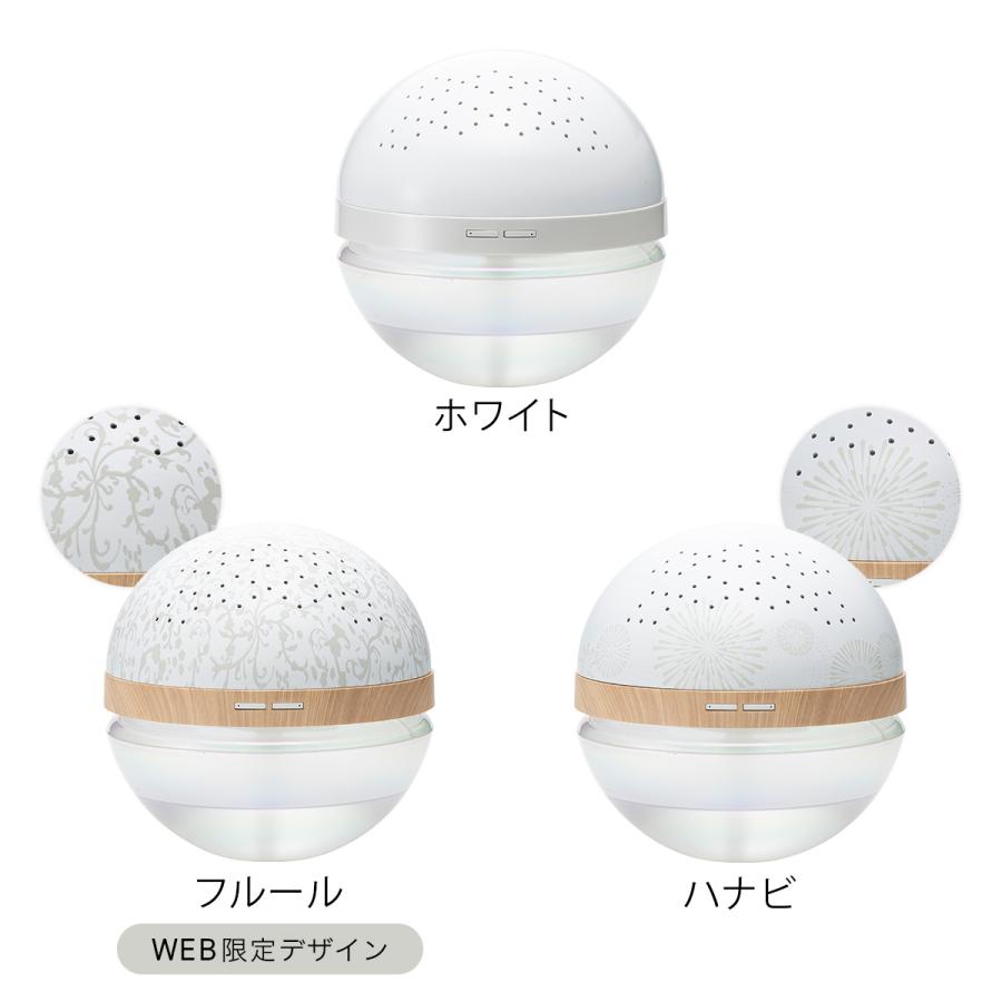 アンティバック2K ［ antibac2K MAGIC BALL MBシリーズ ］特典付