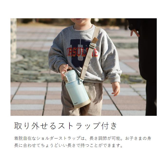 mosh! ［ ラッテキッズボトル 600ml ］特典付 水筒 キッズ 直飲み