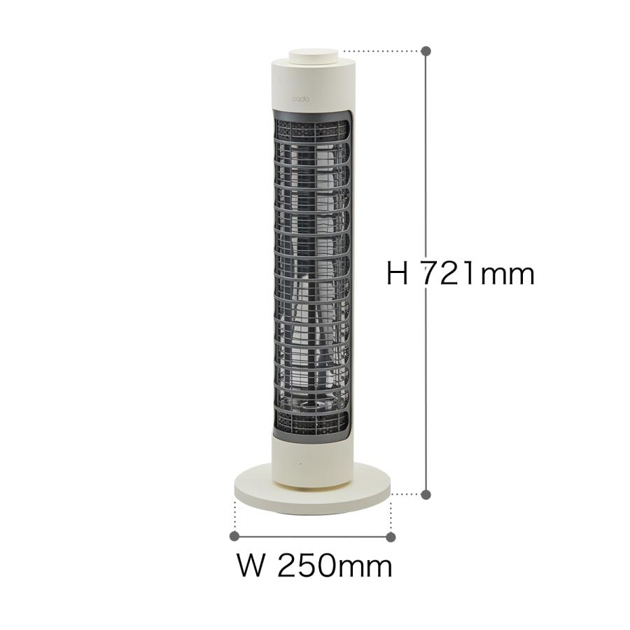 cado（カドー） ［ 電気ヒーター SOL-001S ］特典付 ソル 遠赤外線
