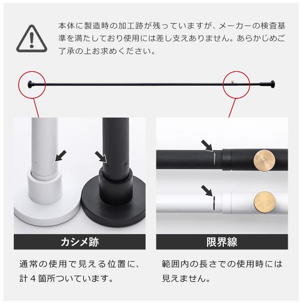 DRAW A LINE マルチトレーセット ］ドローアライン 003 テンション