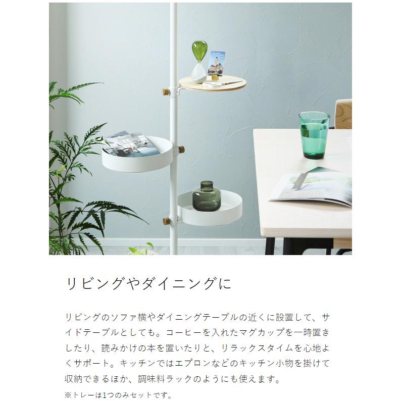 DRAW A LINE リビング＆ダイニングセット ］特典付 ドローアライン 5点