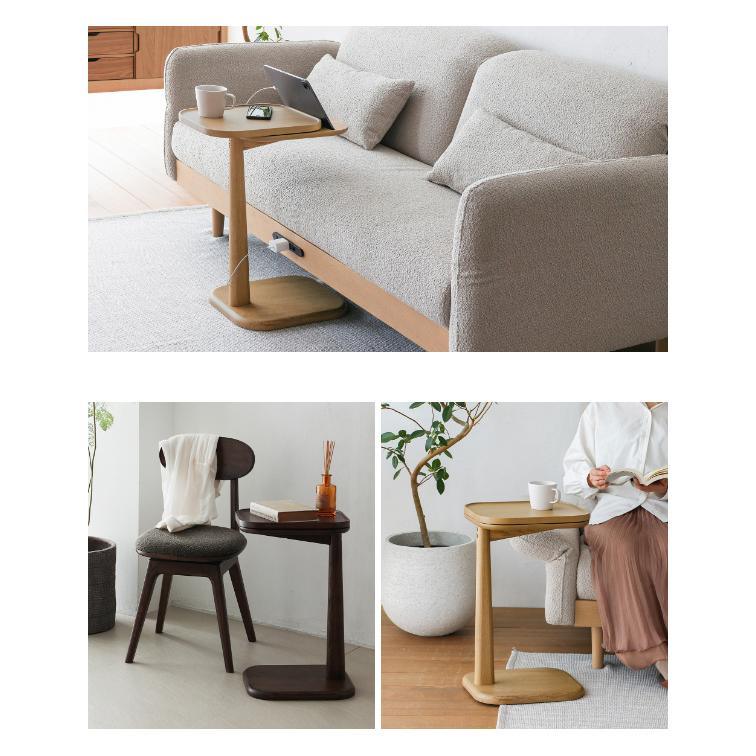 MARCHEF Slide Side Table ］サイドテーブル 木製 ナイトテーブル コの