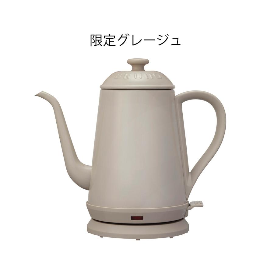 BRUNO（ブルーノ） ［ ステンレスデイリーケトル ］特典付 ステンレス