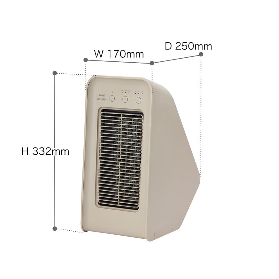 BRUNO（ブルーノ） ［ BRUNO 2アングル セラミックファンヒーター