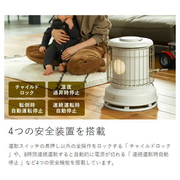 BRUNO（ブルーノ） ［ 全方位型ファンヒーター Classic Stove ］2大