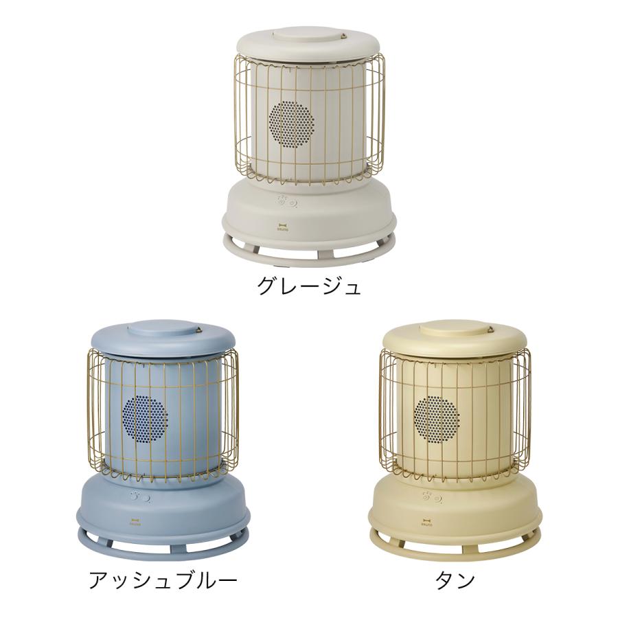 BRUNO（ブルーノ） ［ 全方位型ファンヒーター Classic Stove ］2大
