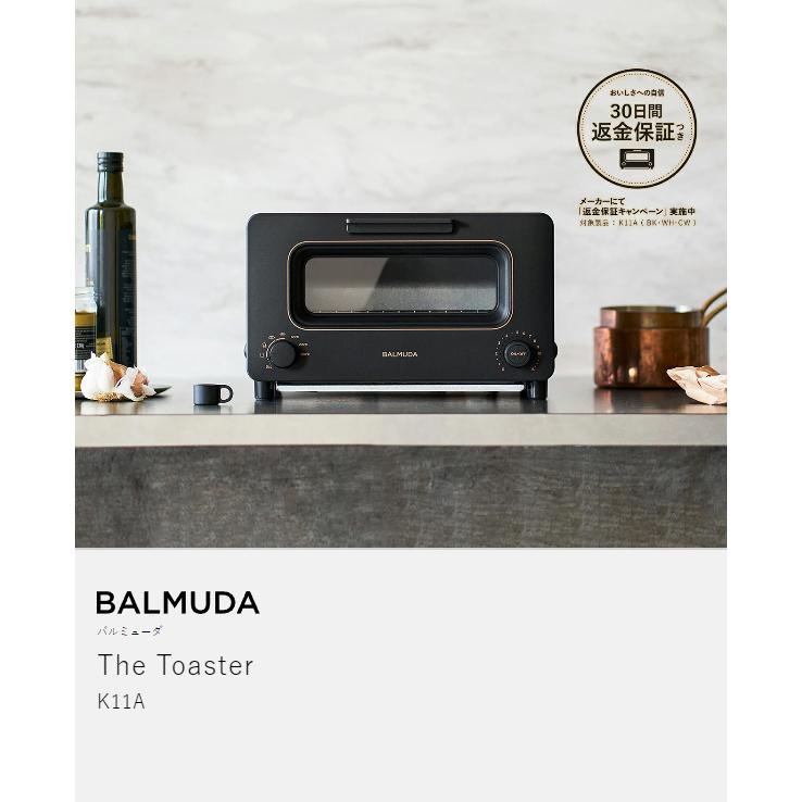BALMUDA（バルミューダ） ［ BALMUDA The Toaster 正規品 オーブン