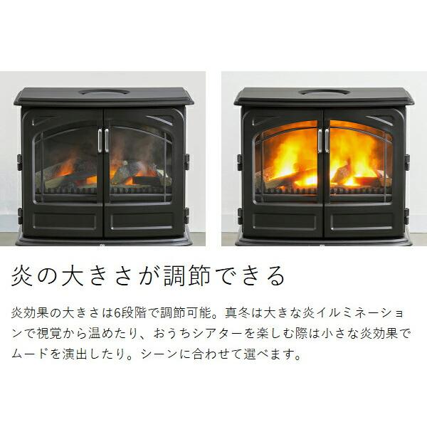 Opti-myst ［ Dimplex Fortrose2 Gen3 ］2大特典 ディンプレックス