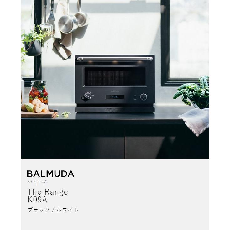 BALMUDA The Range ［ ］バルミューダ 正規 ザ・レンジ オーブンレンジ
