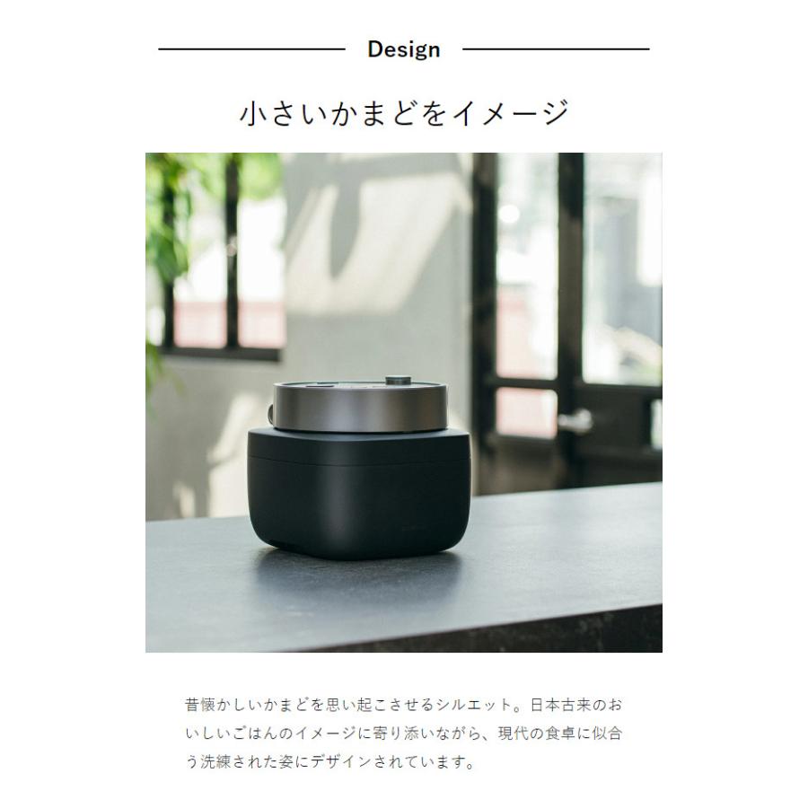 BALMUDA（バルミューダ） ［ BALMUDA The Gohan ］正規 ザ・ゴハン