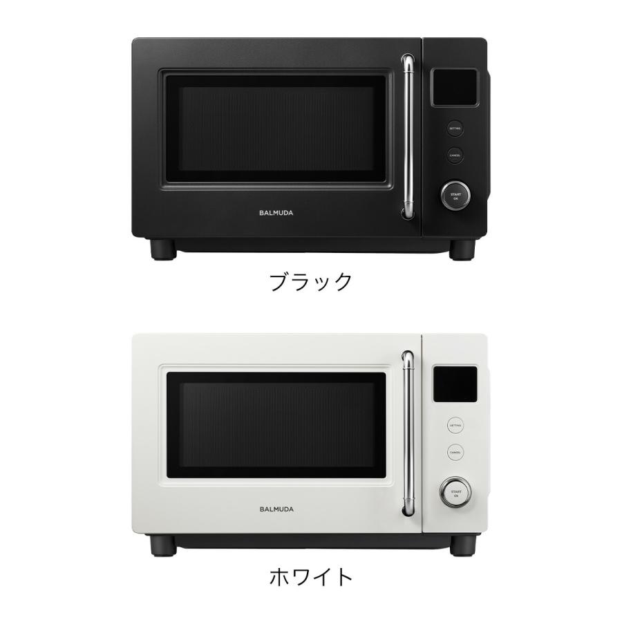 BALMUDA The Range ［ S ］正規店 バルミューダ ザ・レンジS 単機能