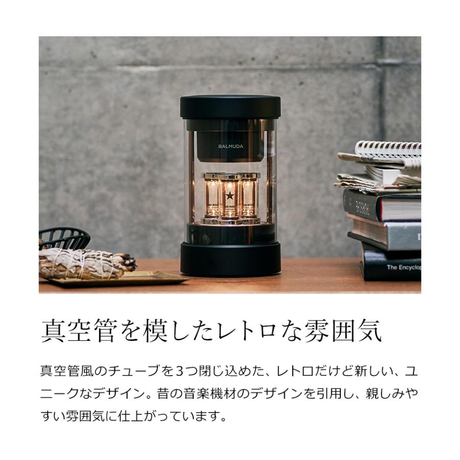 BALMUDA（バルミューダ） ［ BALMUDA The Speaker ザ・スピーカー
