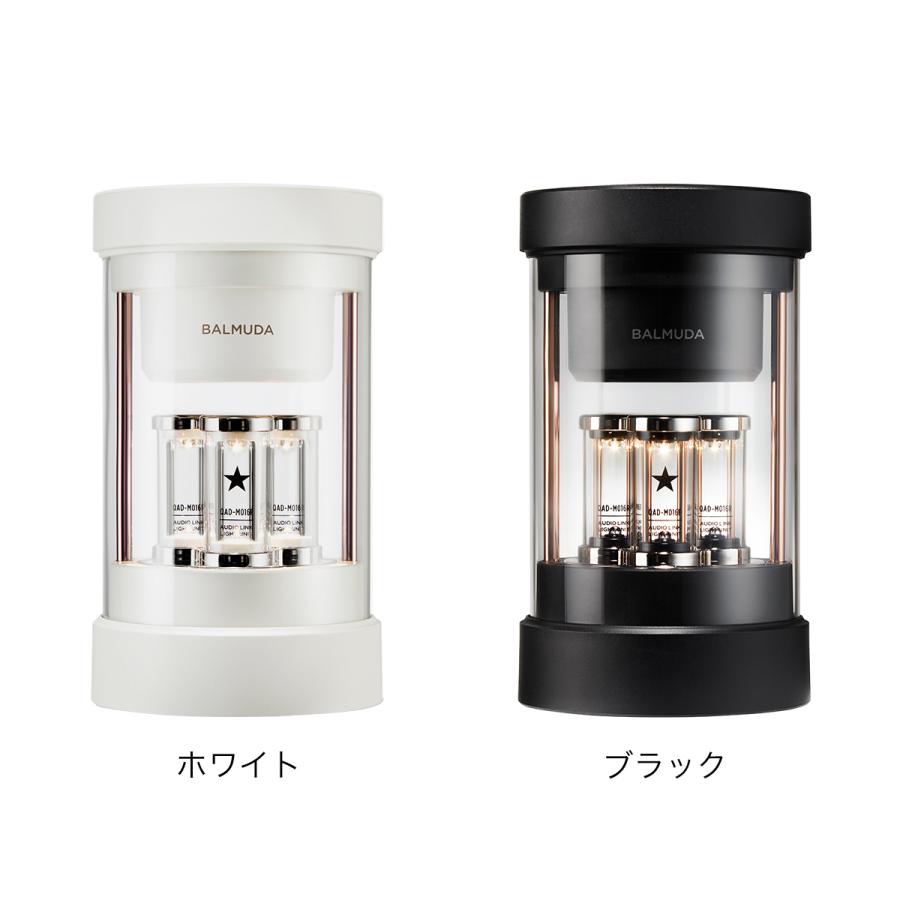 BALMUDA（バルミューダ） ［ BALMUDA The Speaker ザ・スピーカー