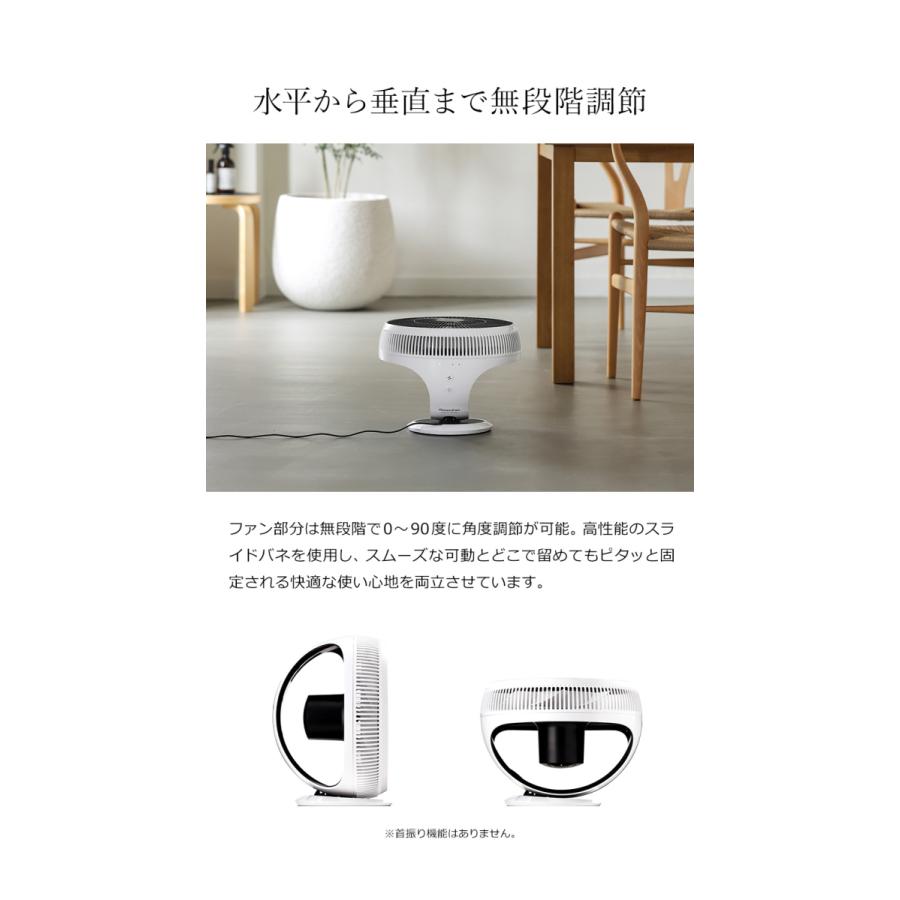 BALMUDA（バルミューダ） ［ GreenFan Cirq サーキュレーター 扇風機