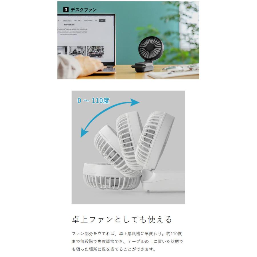 RHYTHM ［ RHYTHM Silky Wind Mobile 3.2 日傘クリップセット