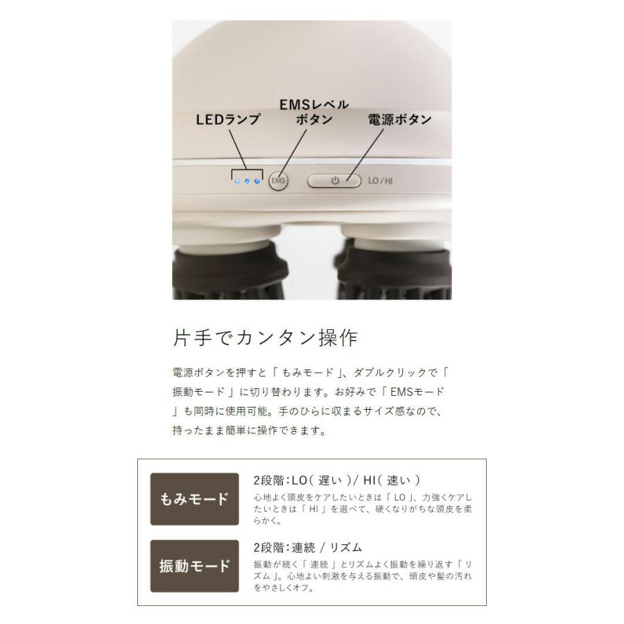 FESTINO（フェスティノ） 特典付［ 充電式 EMSヘッドスパ プレミア