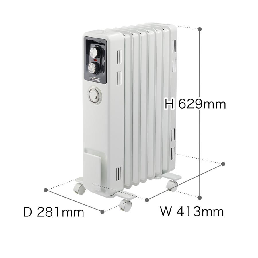 Dimplex（ディンプレックス） オイルフリーヒーター 8畳 10畳オイル