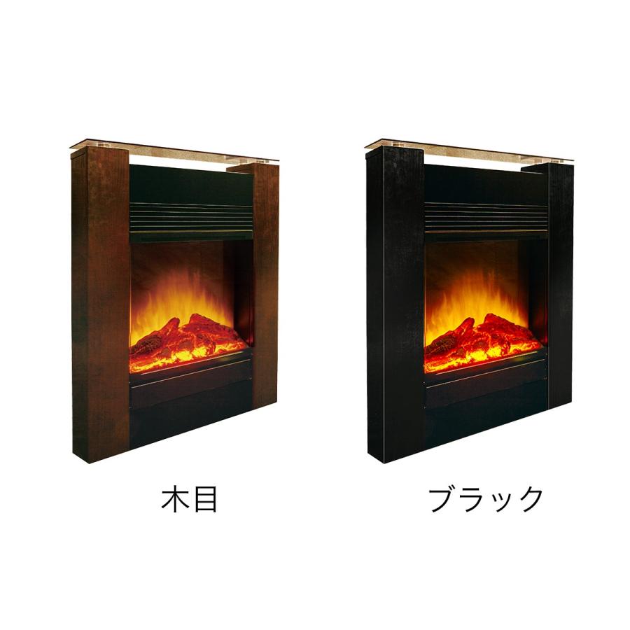 Dimplex（ディンプレックス） 暖炉型電気ヒーター 暖炉型ファン