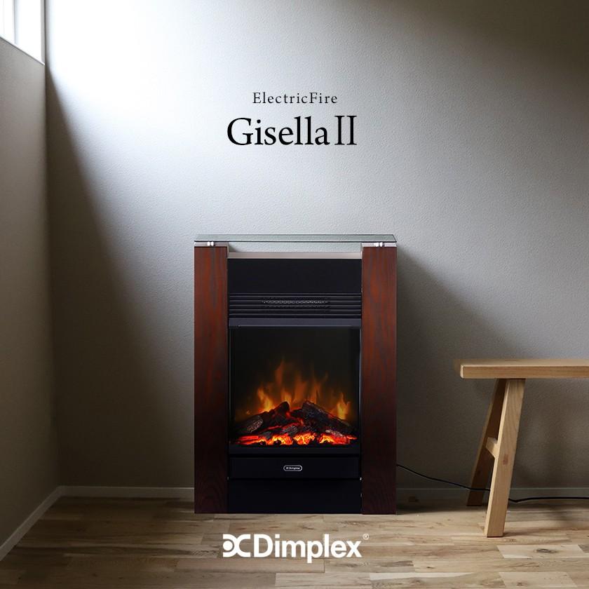 Dimplex（ディンプレックス） 暖炉型電気ヒーター 暖炉型ファン