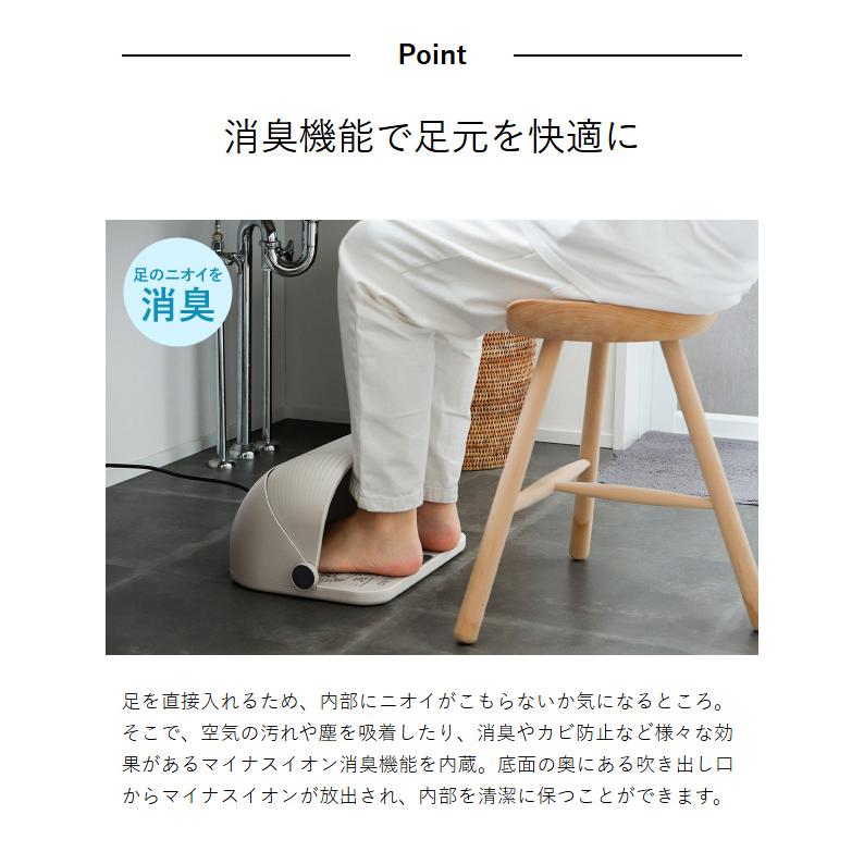 DiETZ FootWarmer ］フットウォーマー 足元ヒーター 足 ヒーター 暖房