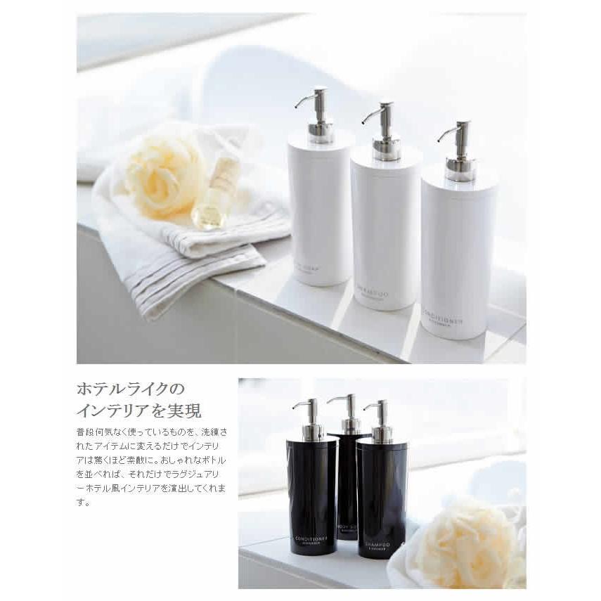 tower ［ ツーウェイディスペンサー タワー ラウンド 3本セット ］山崎