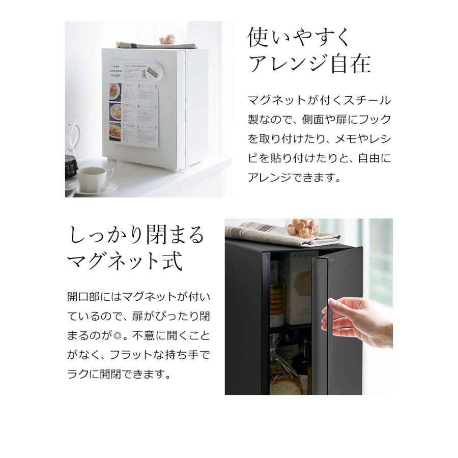 tower ［ ブレッドケース タワー スリム ］山崎実業 パンケース 縦型 2