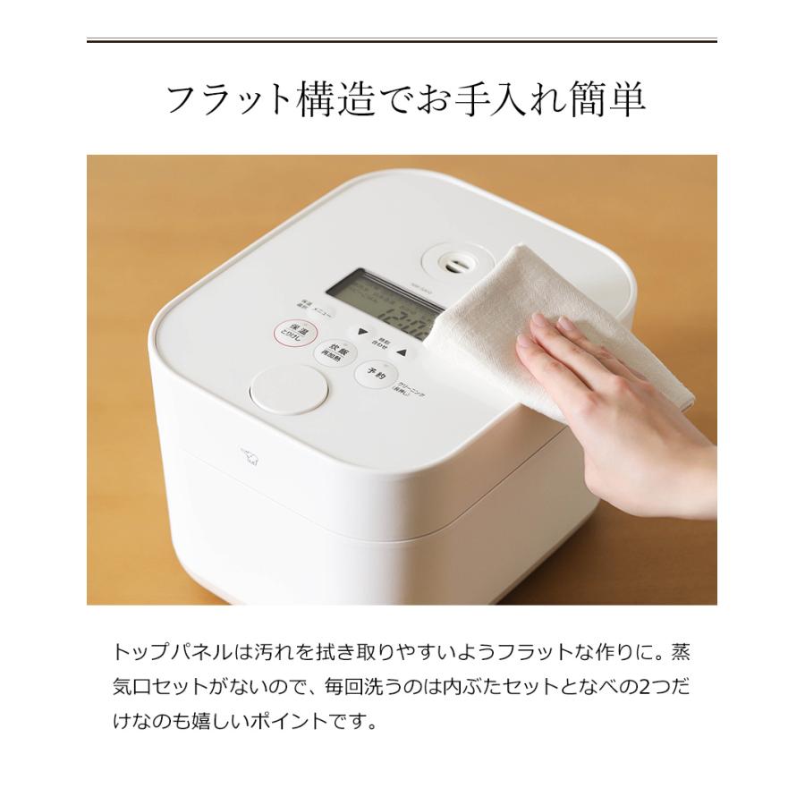 STAN. 特典付［ IH炊飯ジャー 5.5合 ］象印 炊飯器 5.5合炊き スタン