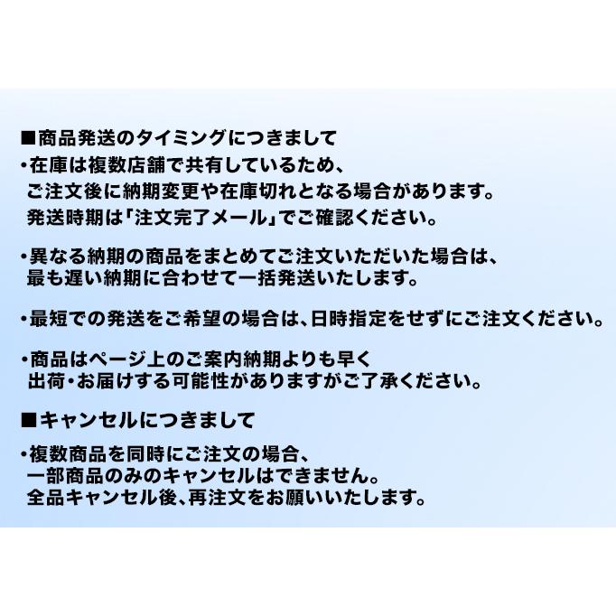 心に響く唄BOX 70_80年代名曲CD集 ニッポンめしあがれ テレビ朝日