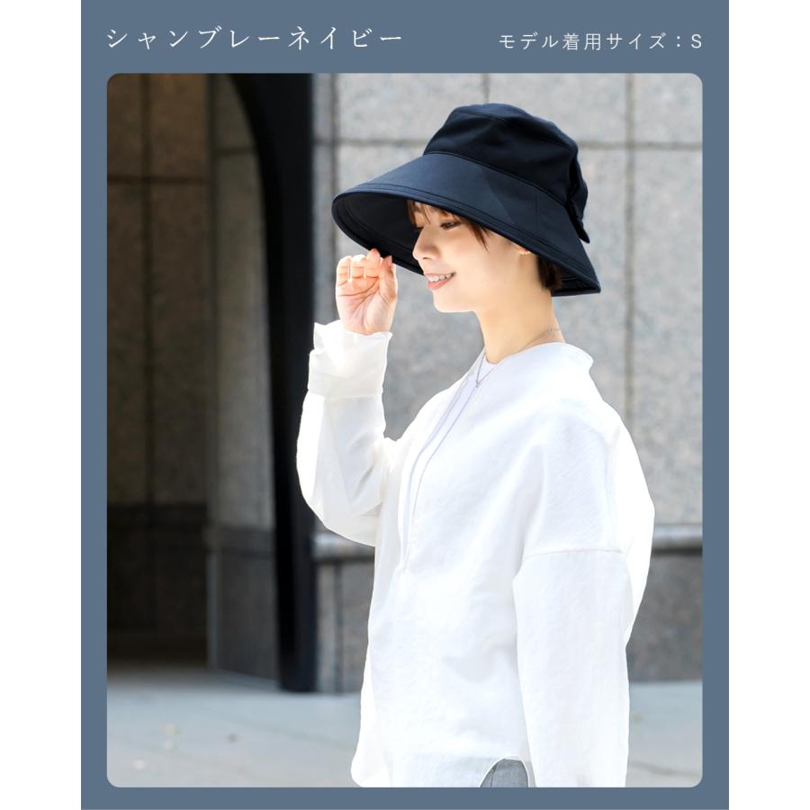 ロサブラン ハット レディース uv 帽子 100%完全遮光 おしゃれ リボン