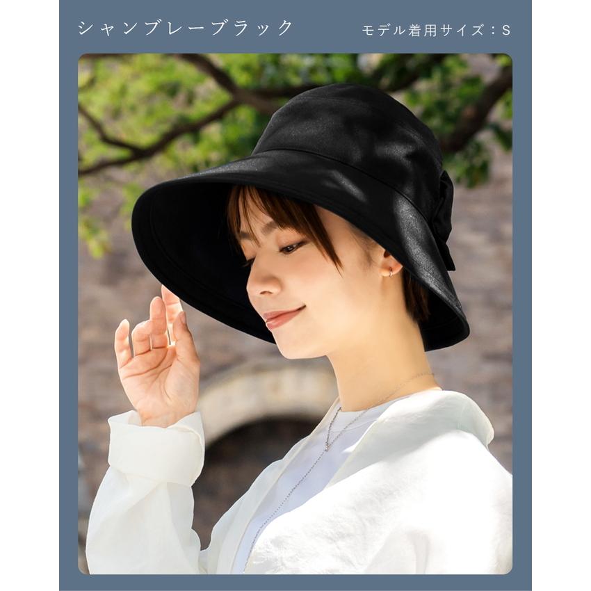 ロサブラン ハット レディース uv 帽子 日焼け防止 UV 完全遮光 100