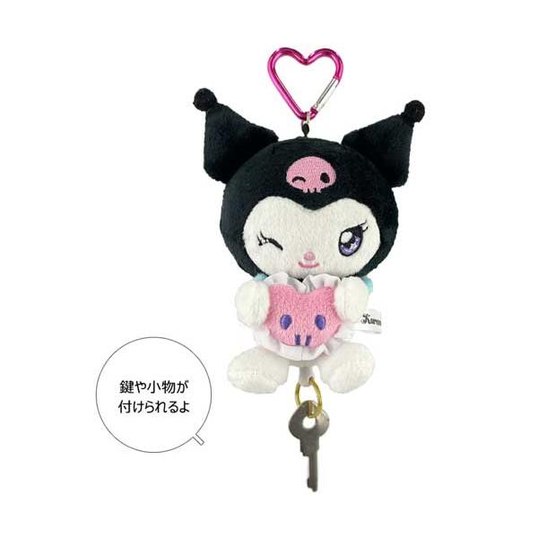 クロミ サンリオ ぬいぐるみリール付キーホルダー サンリオ