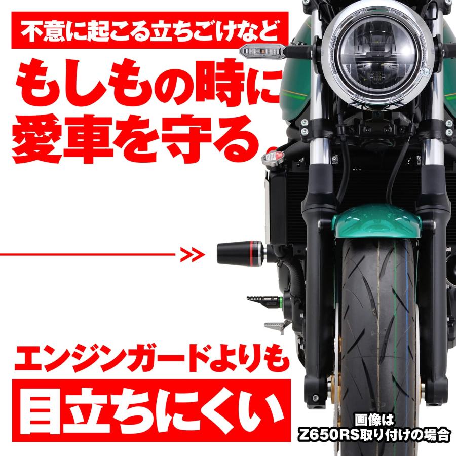デイトナ(Daytona) バイク用 エンジンスライダー VTR250/F/LD (98-17
