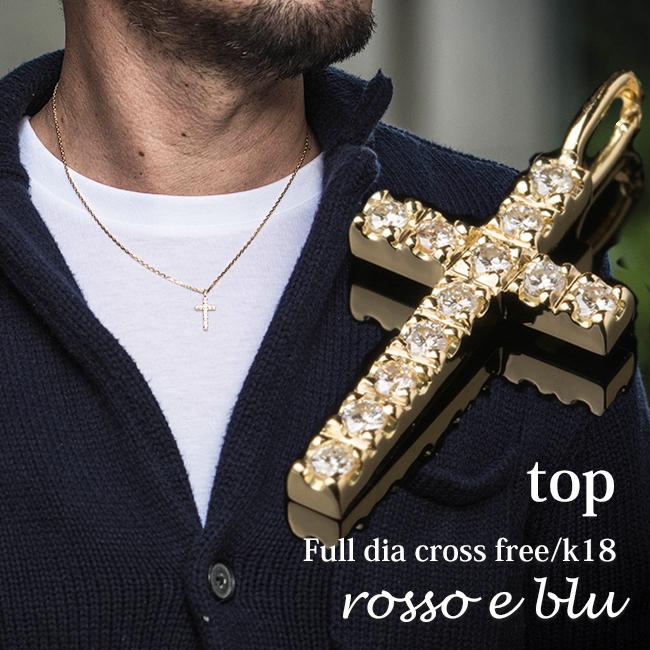 ペンダントトップ 18金 k18 18k メンズ ネックレス トップ クロス