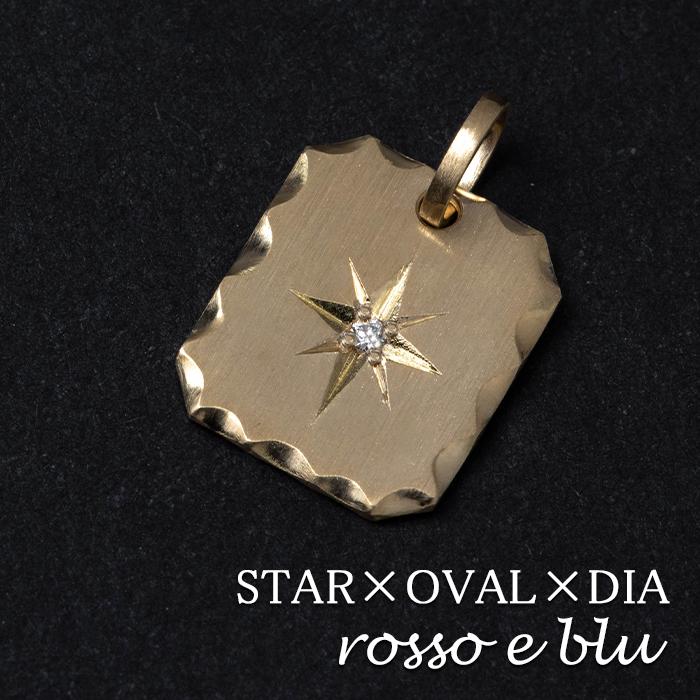 ペンダントトップ 18金 k18 18k ネックレス メンズ レディース 八芒星