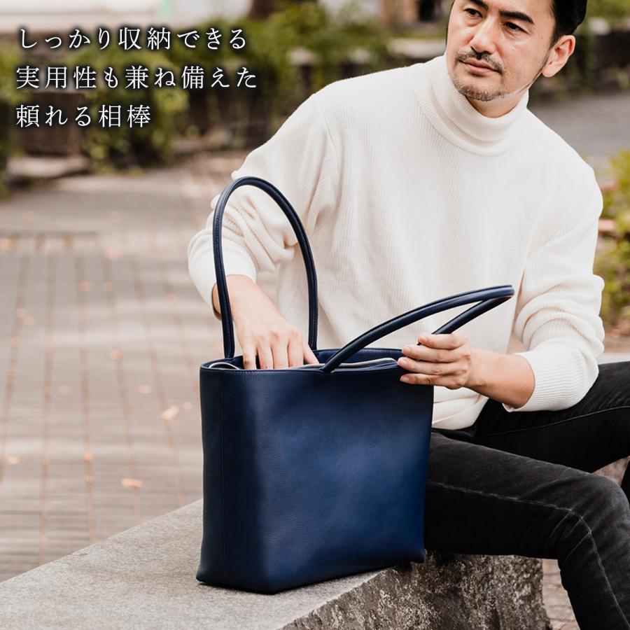 RATOM (メーカー希望小売価格36,080円→16,999円) ビジネストート