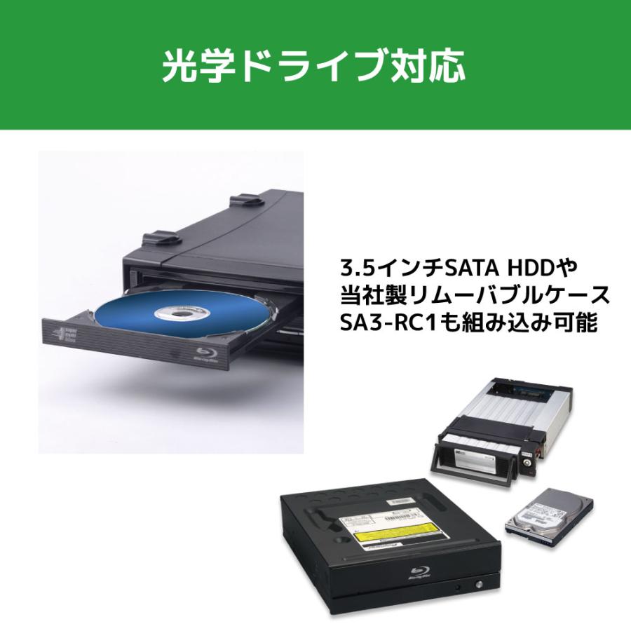 USB3.0 5インチ ドライブケース RS-EC5-U3Z 光学ドライブ 外付け USB