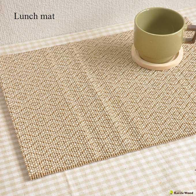 バンブー ランチョンマット ランチマット 北欧 和風 プレイスマット