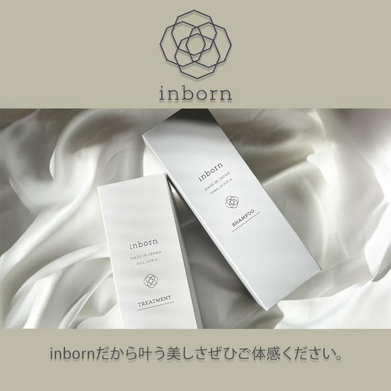 スタイラーズ インボーン シャンプー|選べる 300ml 1000ml 1800ml 詰替