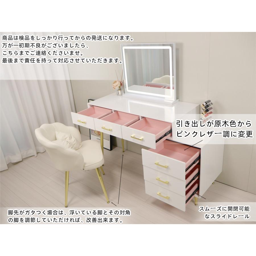 F＆I ドレッサー コンパクト テーブル オシャレ 割引キャンペーン 白