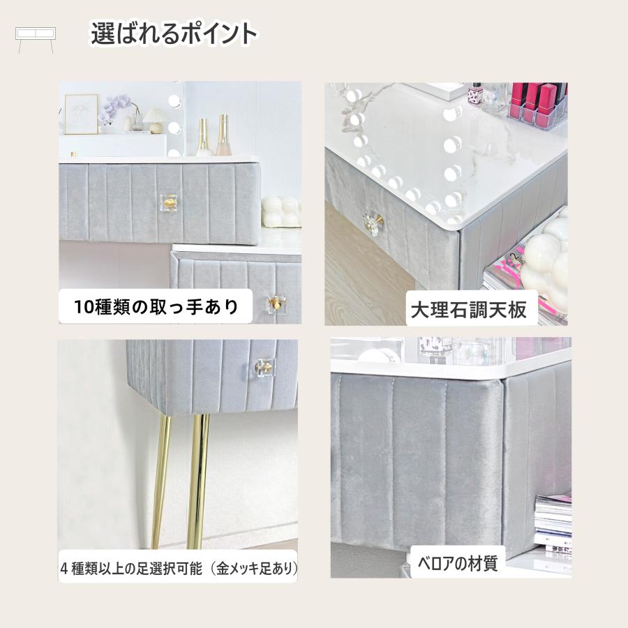 F＆I ドレッサー おしゃれ 値引キャンペーン 鏡台 化粧台 北欧風 お姫