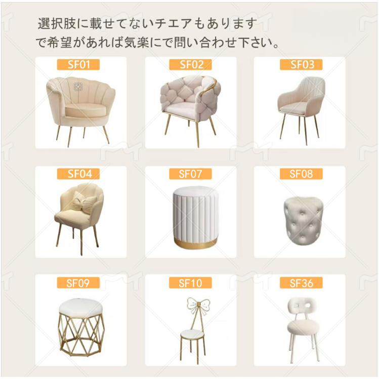 F＆I ドレッサー おしゃれ 値引キャンペーン 鏡台 化粧台 北欧風 お姫