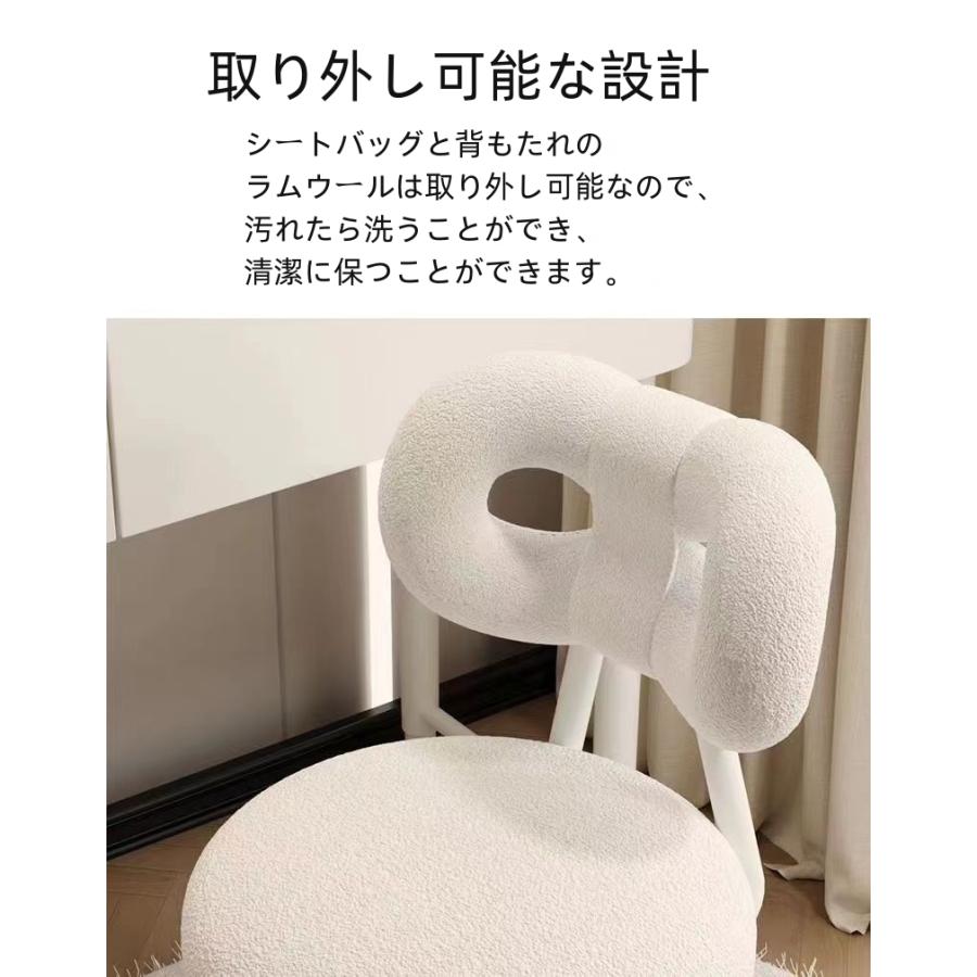 F＆I ダイニングチェア 椅子 おしゃれ 高級感あり デスクチェア