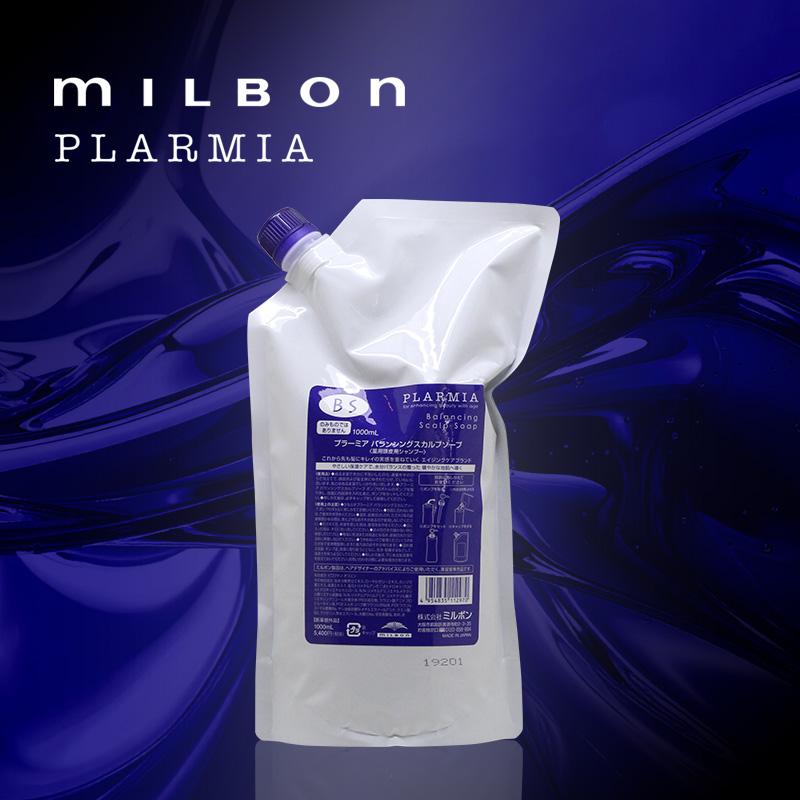 プラーミア ミルボン バランシング スカルプソープ 1000ml 詰替用