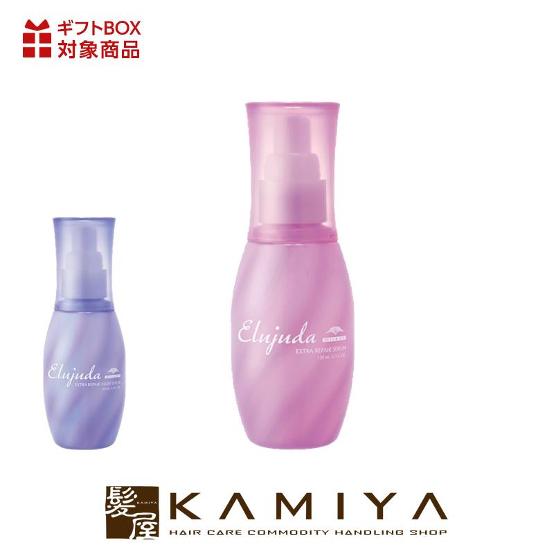 MILBON（ミルボン） エルジューダ エクストラリペア 120ml|セラム