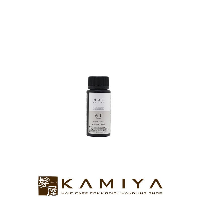 no3（NUMBER THREE） ナンバースリー ヒュウグロス 第1剤 ピンクレッド