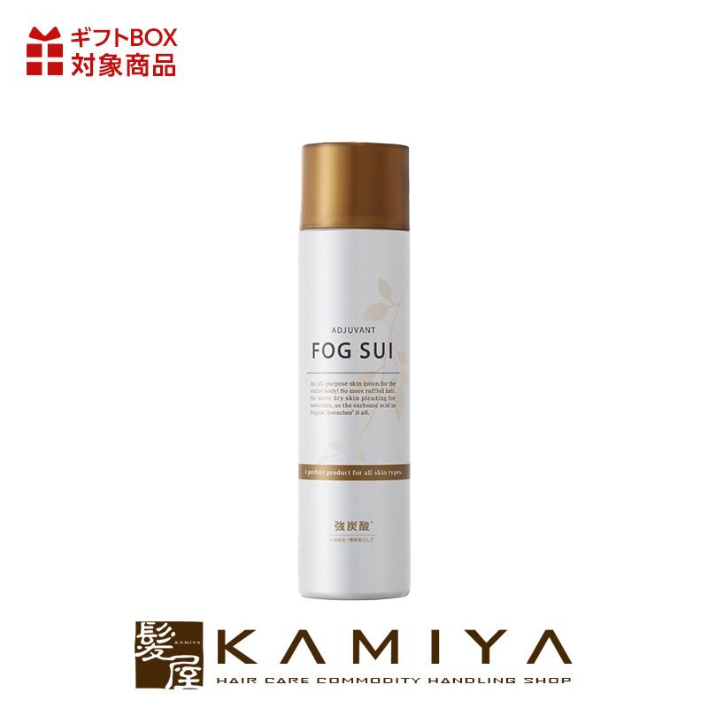 ADJUVANT（アジュバン） フォグスイ 120g|adjuvant ボトル 本体